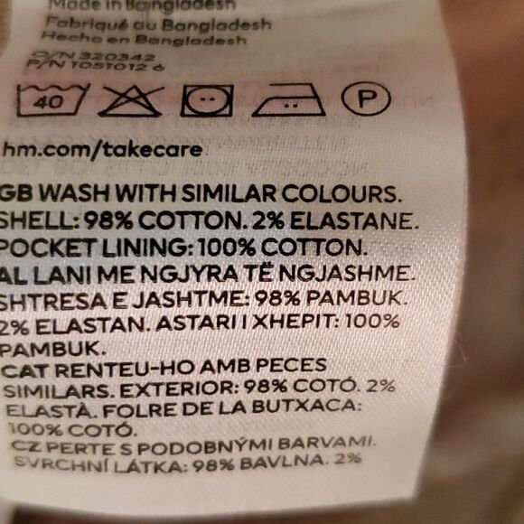 Divided tan high waist jeans NWT size 2 - Picture 8 of 8